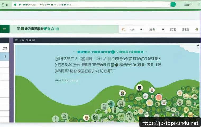 TOPIK 시험 관련 블로그 운영 방법 관련 이미지 1